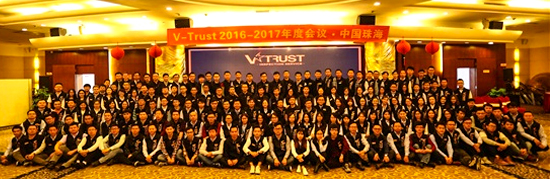 Annual meeting 2016