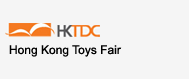 HKTDC toys tradeshow