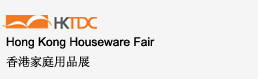 HKTDC houseware tradeshow