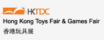 HKTDC toys tradeshow