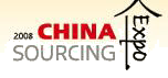 Chian sourcing expo tradeshow