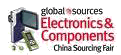 Global Sources Electronics tradeshow