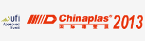 Chinaplas tradeshow