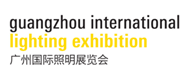 Guangzhou lighting tradeshow