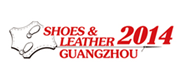 Guangzhou shoes tradeshow