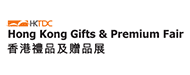 HKTDC gifts premium tradeshow