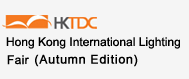 HKTDC tradeshow